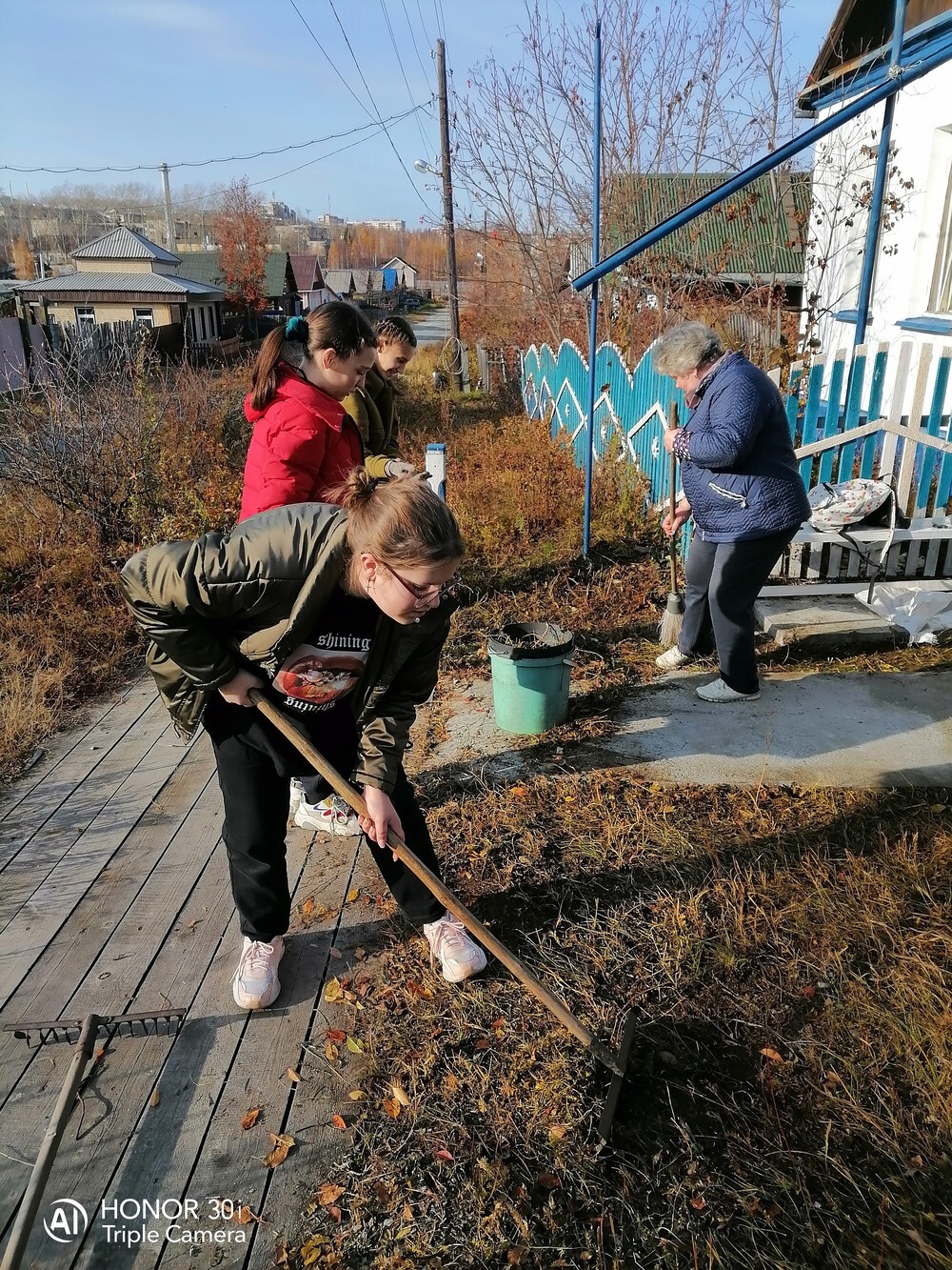 жизнь без одиночества 2