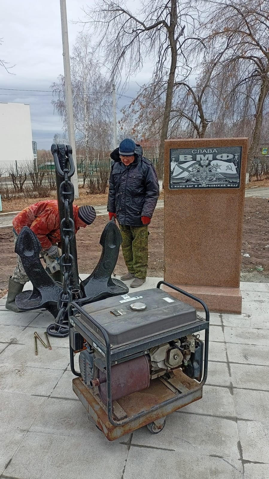 сквер воинской славы 06.11.2021