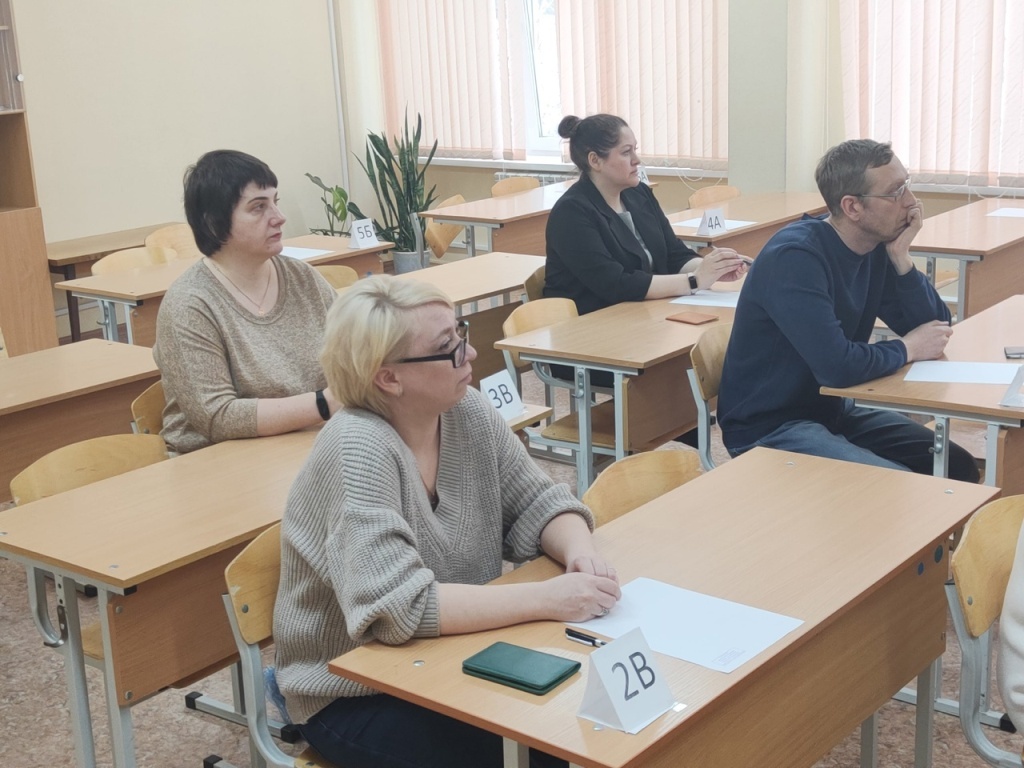 егэ родители 2023 1