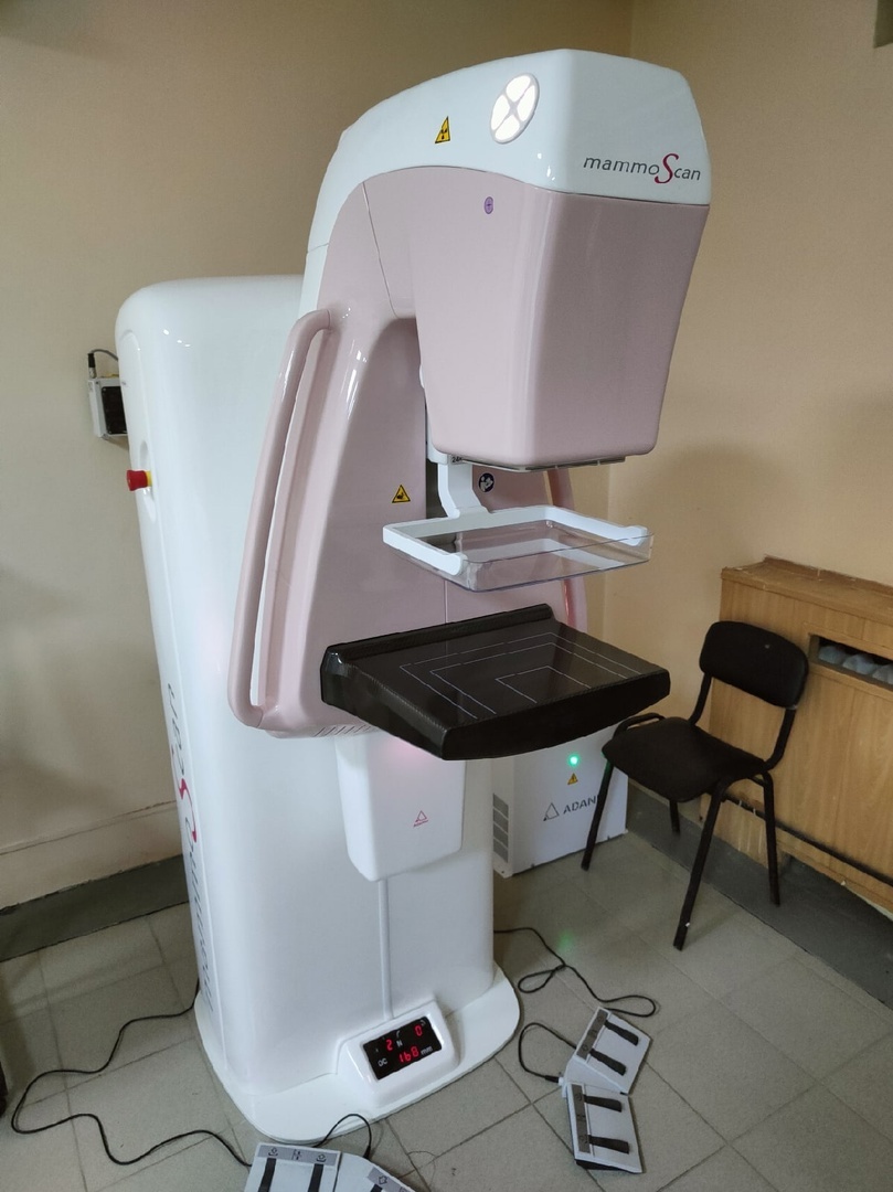 маммограф взрослая поликлиника