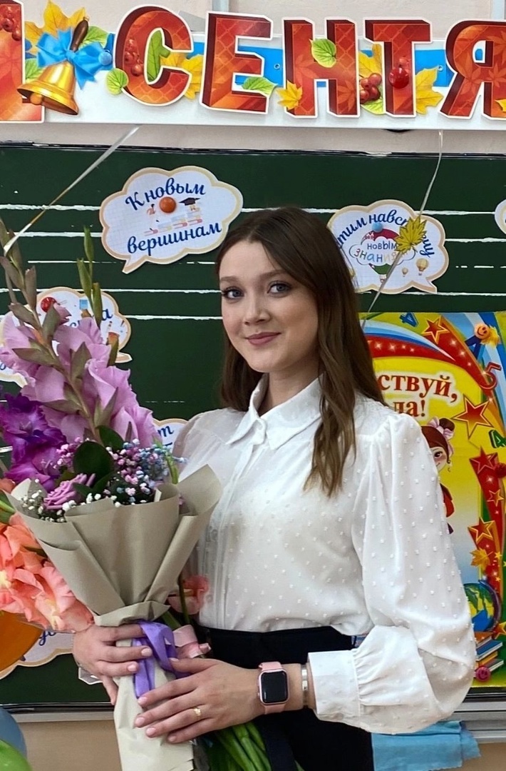 екатерина першина