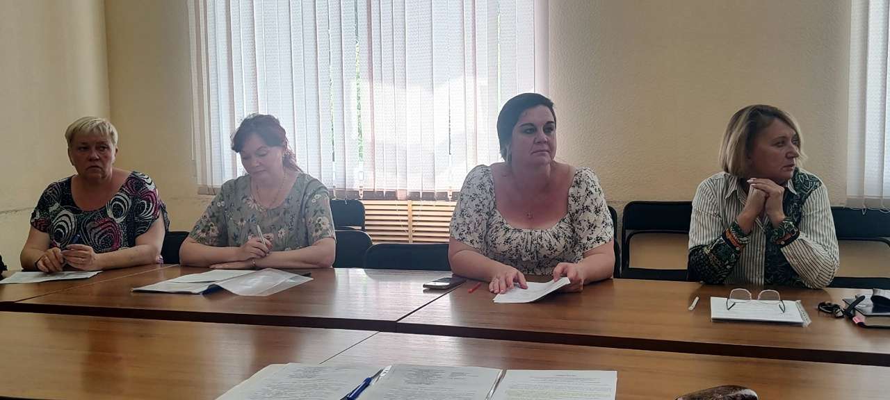 заседание вич