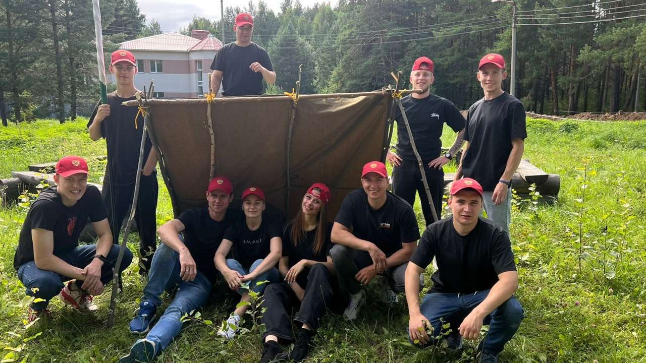 общее фото для 1 части материала