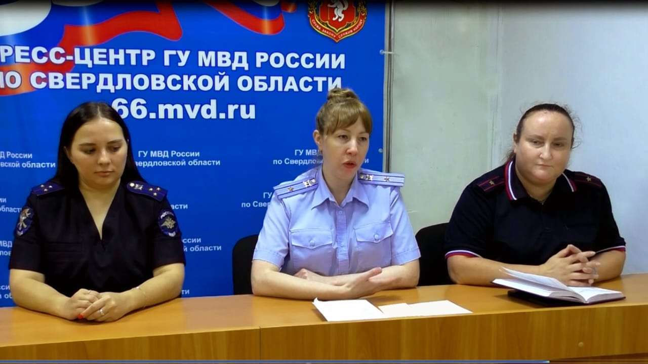 фото полиция майоры