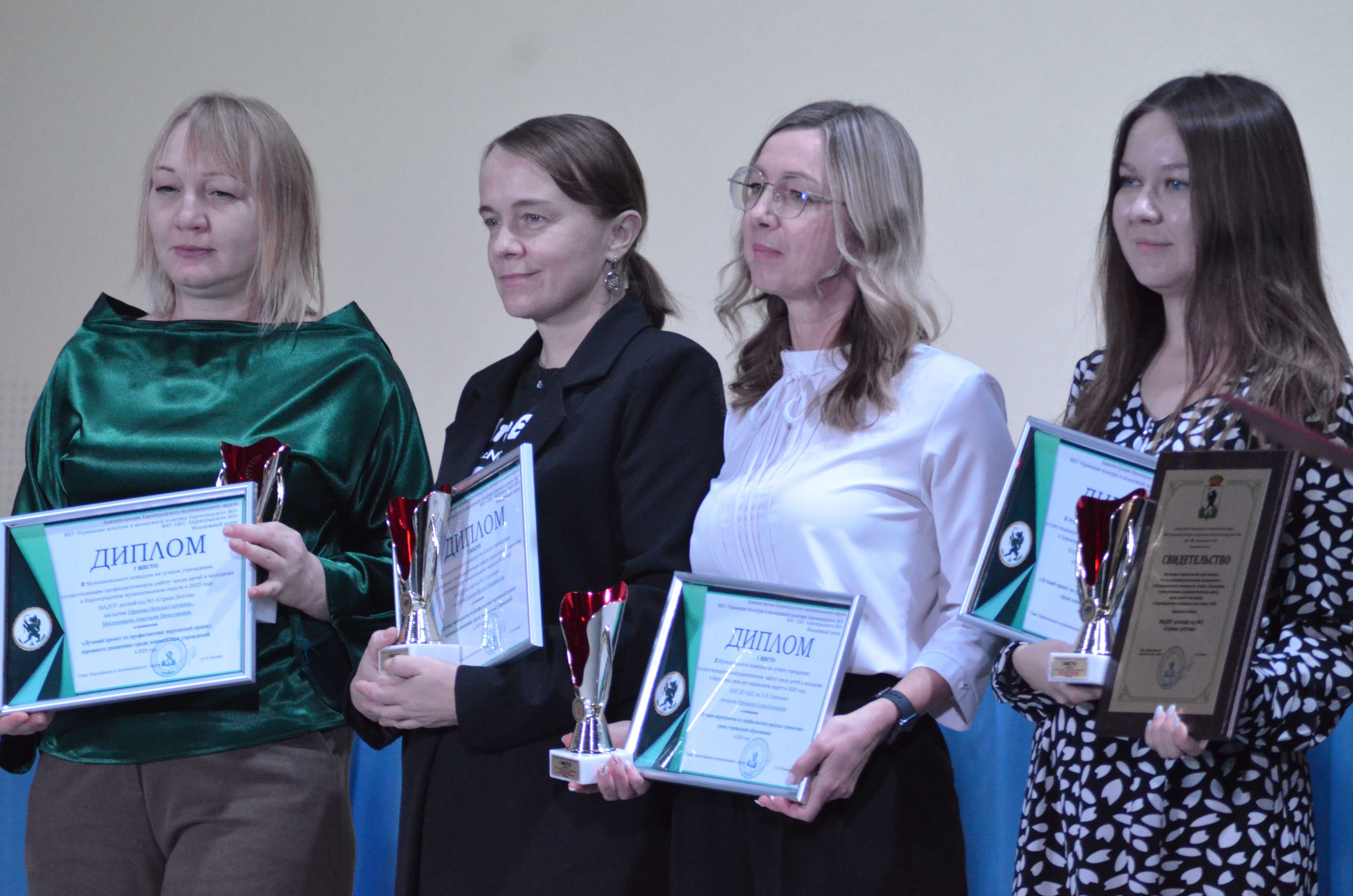 волонтёры 1