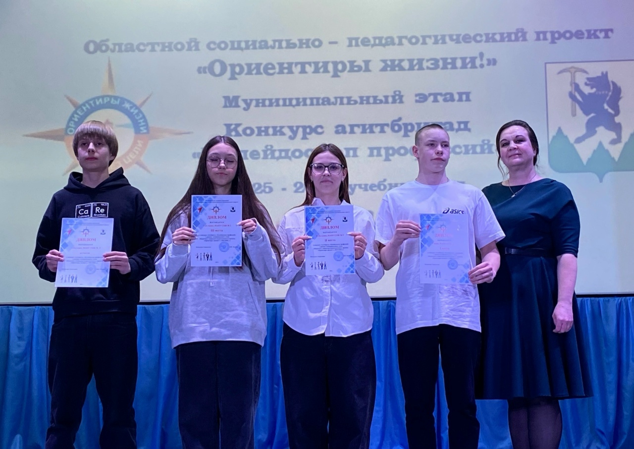 ориентиры жизни