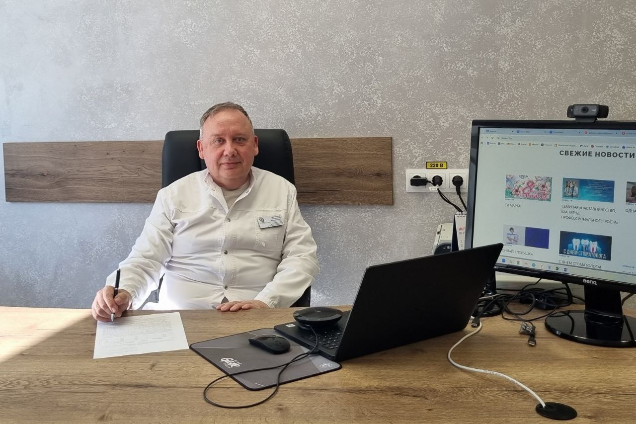 чернавский а