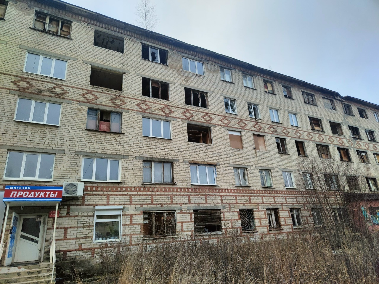 дзержинского 16