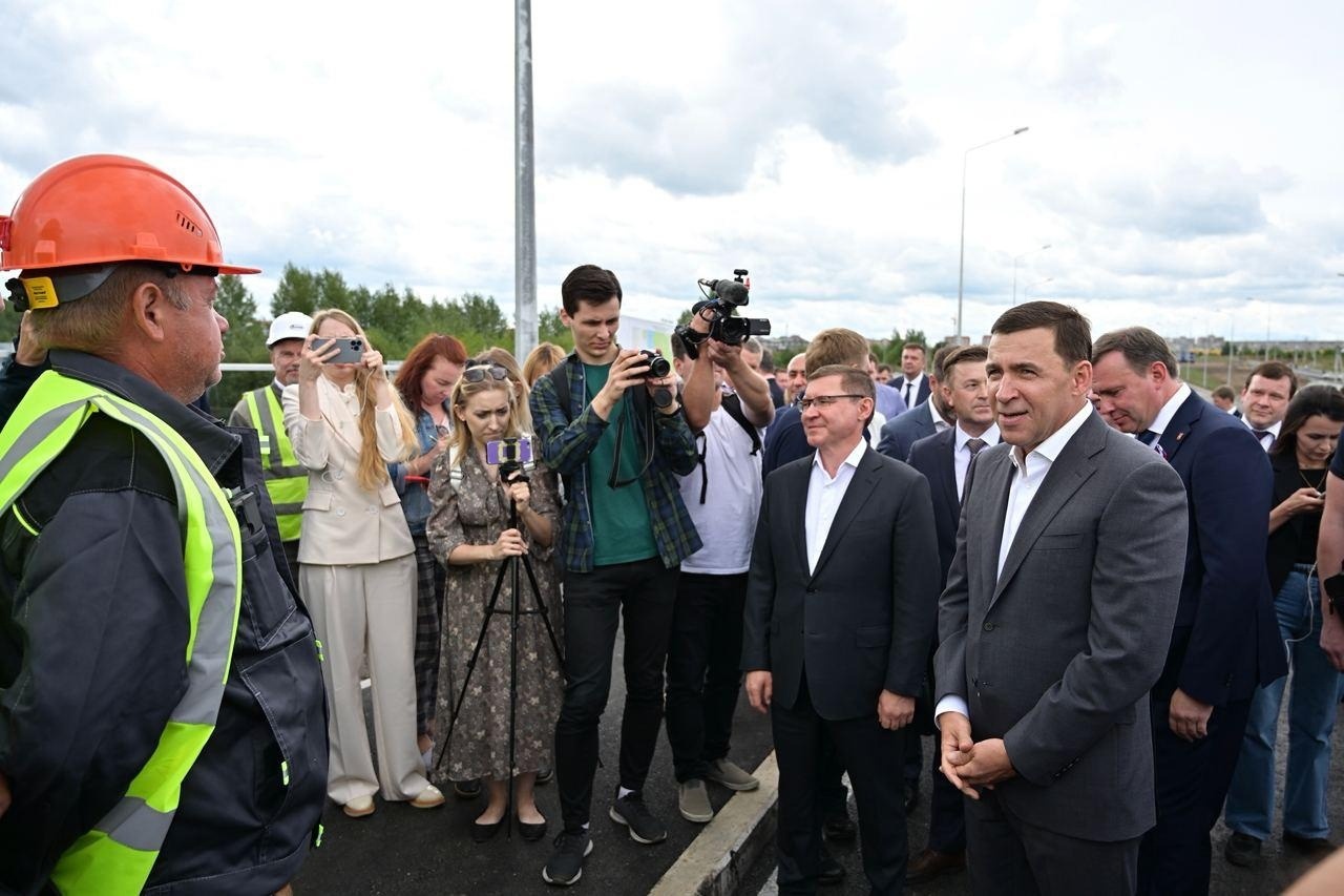 губернатор мост нижний тагил 1