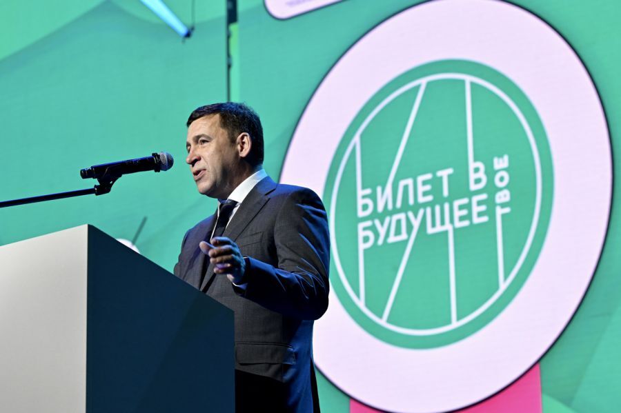 куйвашев кравцов 22.03.2023 3
