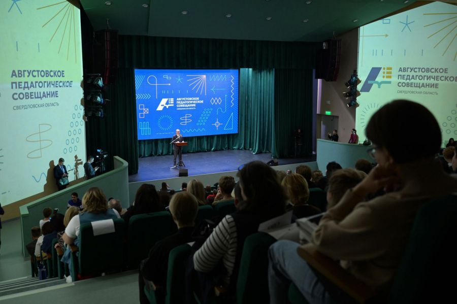 28b147ce7194546ee4c8b939392cb65a 900x 