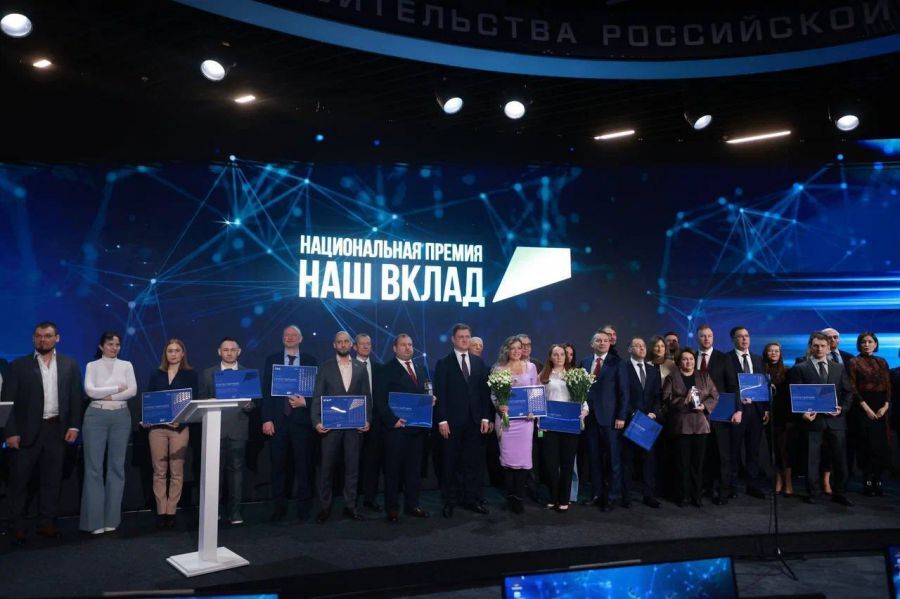 c0170086b4fb796337dc68b315f8223f 900x