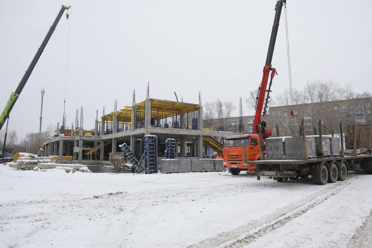 photo 2026 02 10 17 28 36