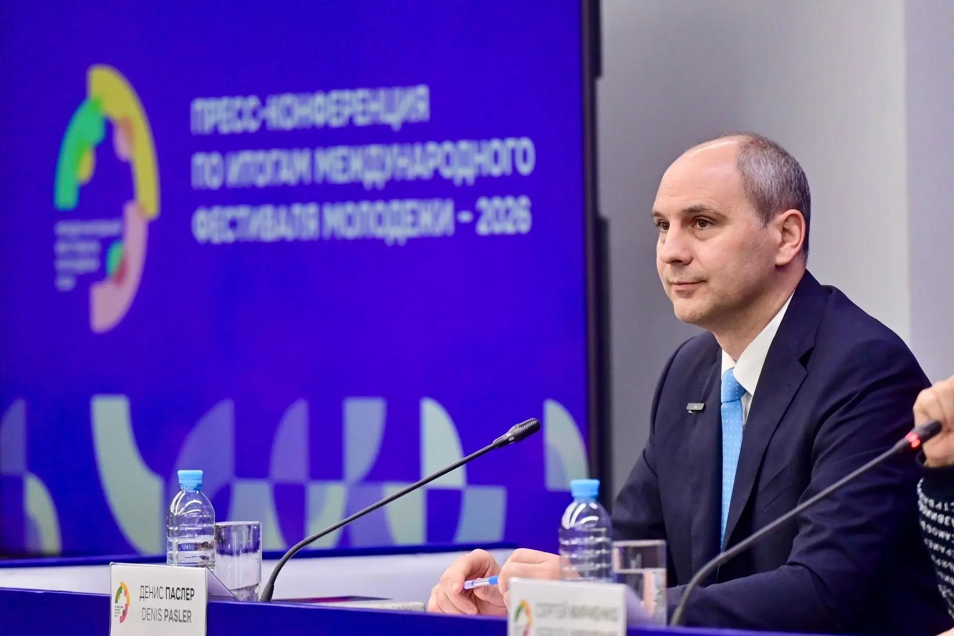 пресс конференция мфм 4