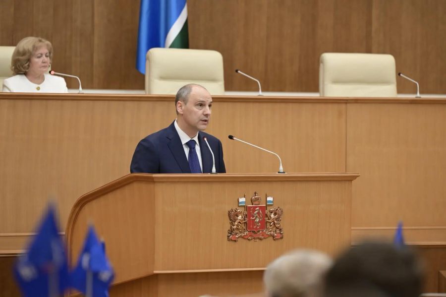 паслер