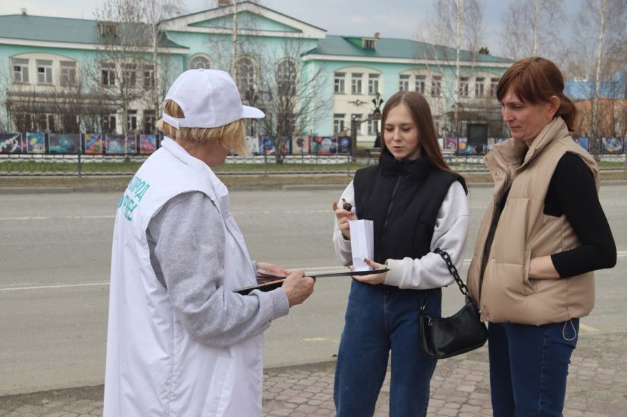 область 12.06