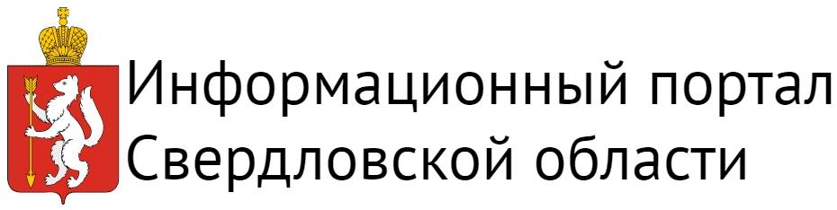 све